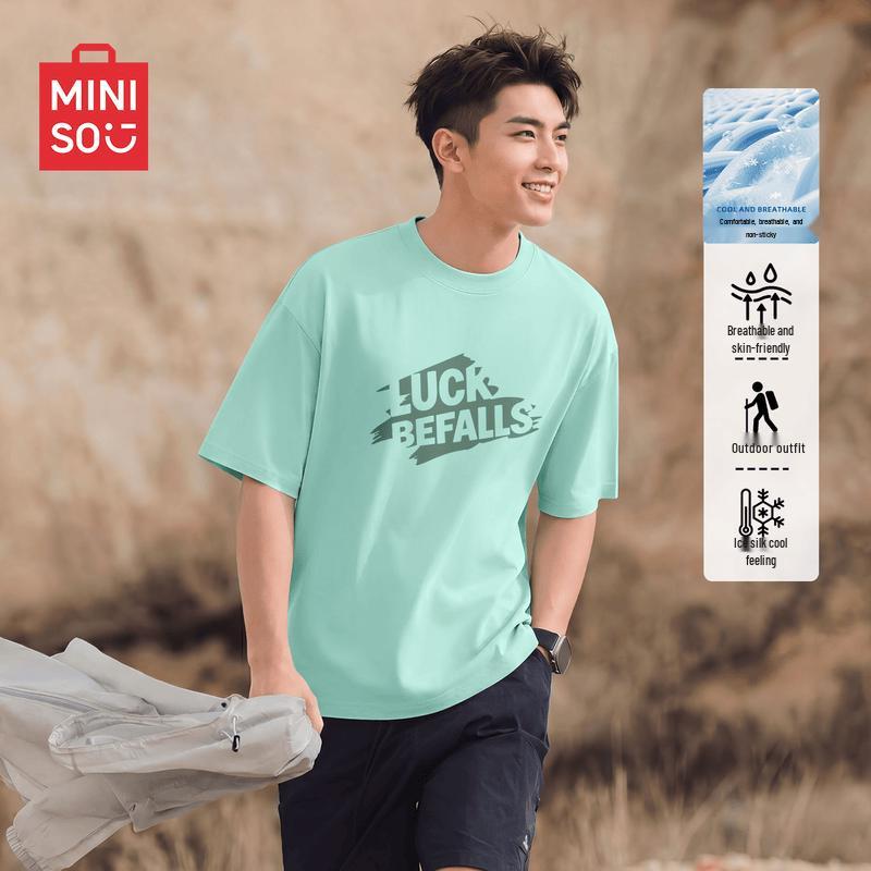 MINISO Men s Ice Silk Cool Round Neck Short Sleeve T-Shirt 2XL