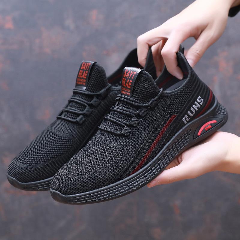 Men's Breathable Fly-knit Flat Shoes - Non-slip, Casual Sneakers for Spring & Autumn, Ideal for Middle-aged & Elderly