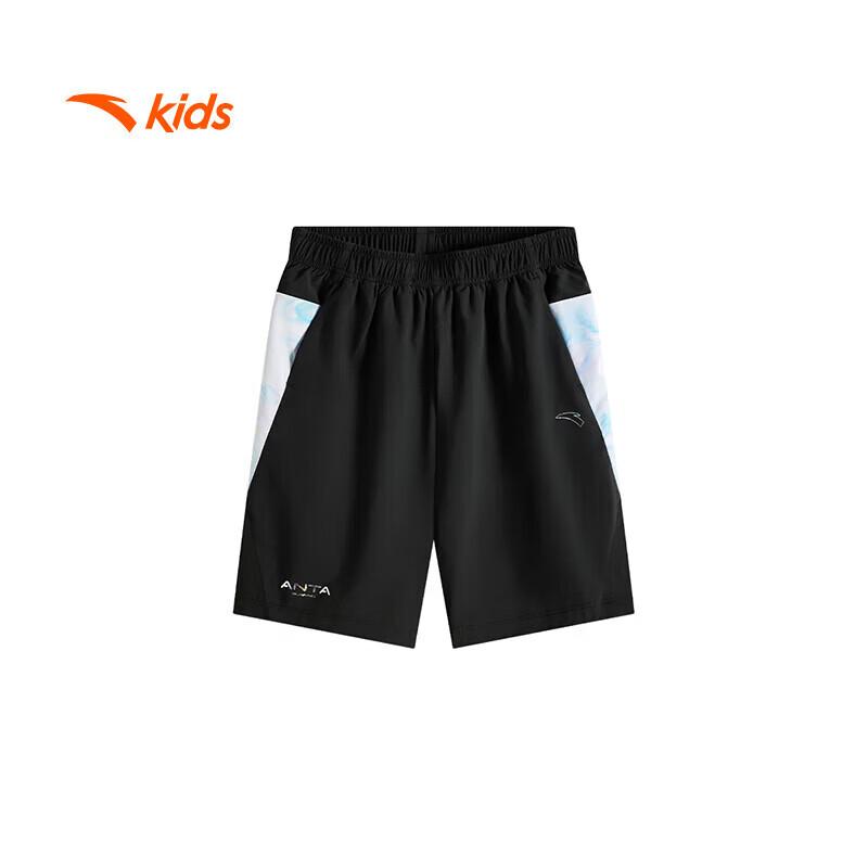 Anta Kids Boys' Cooling Loose Fit Woven Bermuda Shorts