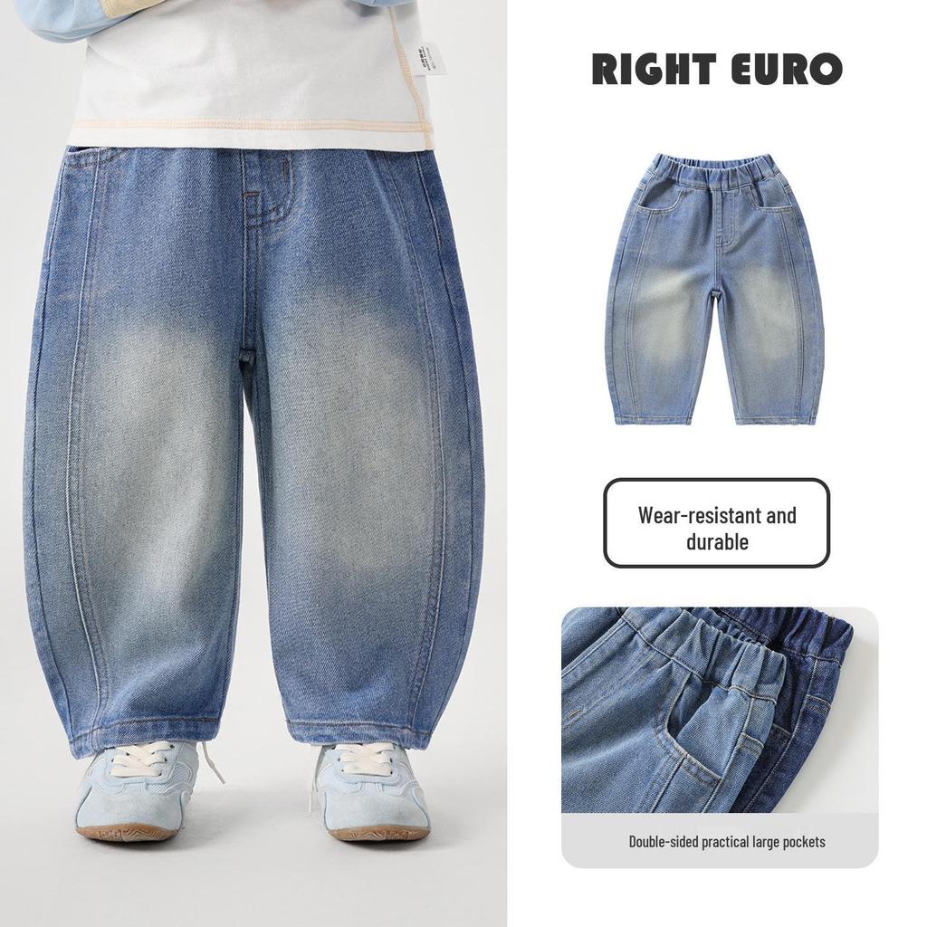 2026 Spring Collection: Boys' Crooked Knife Jeans - Versatile Long Pants for Kids & Toddlers, Suitable for Spring/Autumn