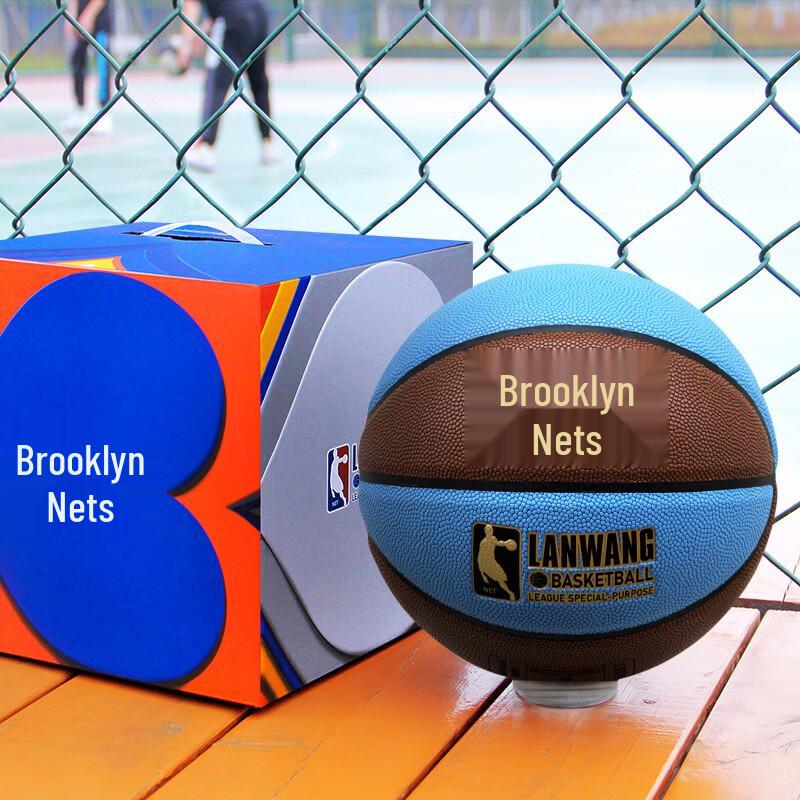 THREEHUAN Indoor/Outdoor PU Basketball