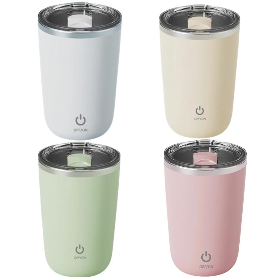 New Automatic Self Stirring Magnetic Mug Stainless Steel Coffee Milk Mixing Cup WIth USB Lazy Magnetic Portable Fresh Coffee Cup