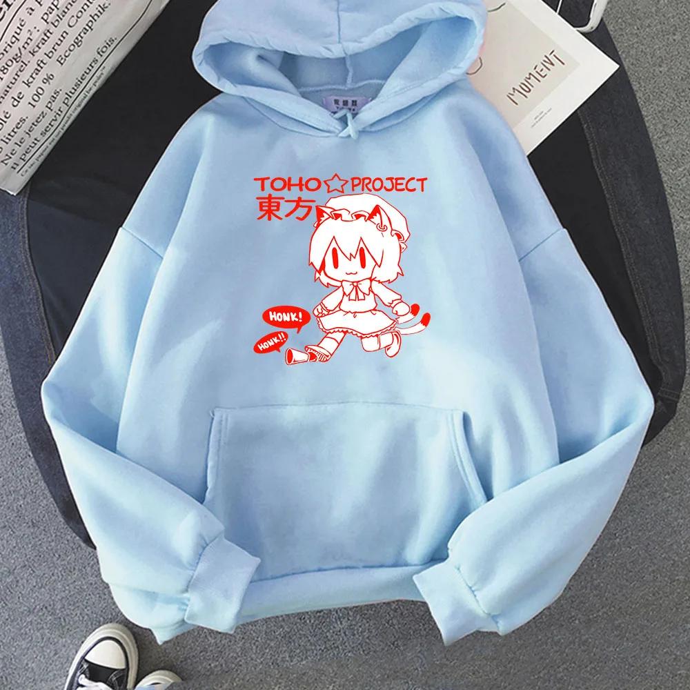 Japanischer Anime Touhou Project Shrine Maiden Süße Hoodies Kawaii Manga Sweatshirt Männer/Frauen Kleidung Fleece High Street Streetwear