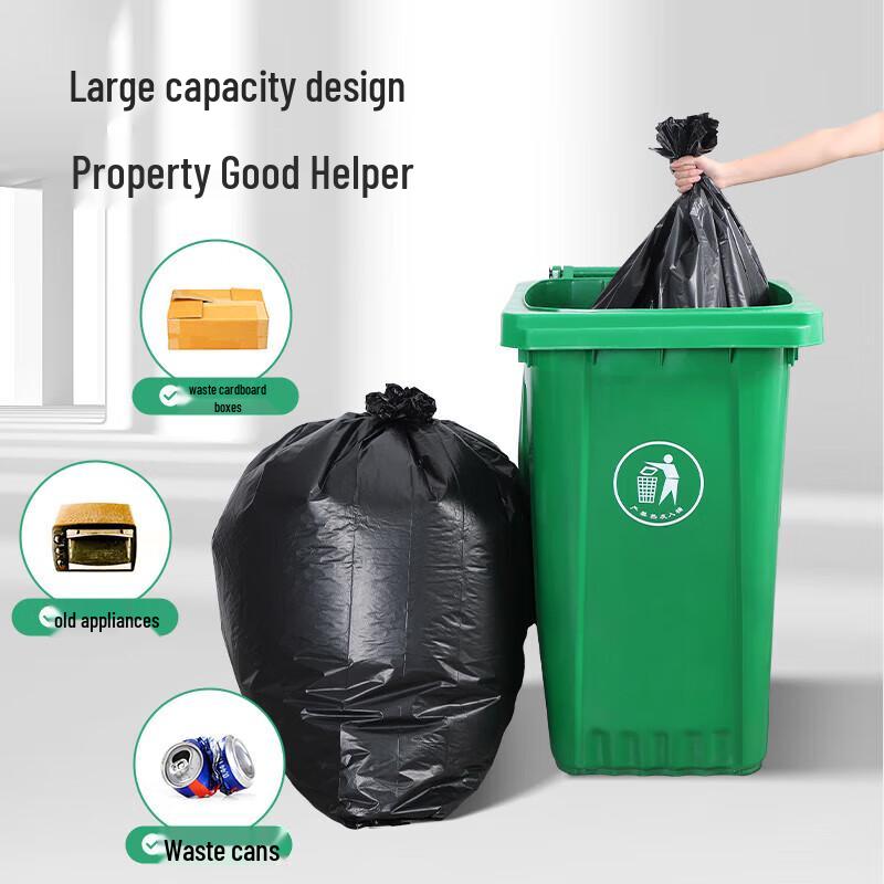 Meiliya Heavy-Duty Property Waste Bags
