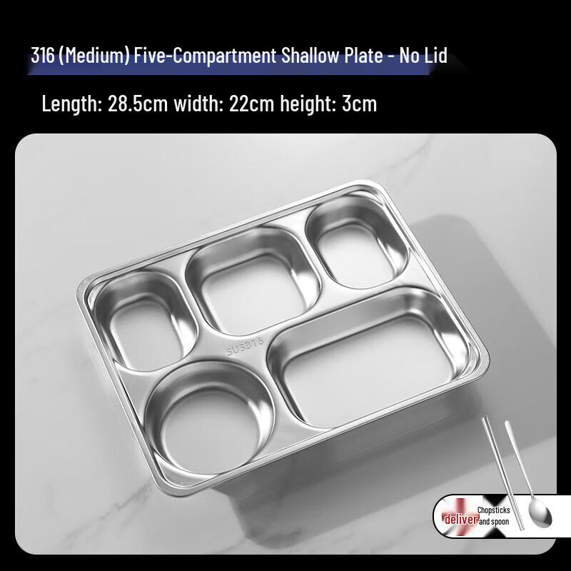 304 Stainless Steel Divided Lunch Tray