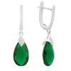 Silver Earrings with Emerald Nano 8.965ct (2197430)