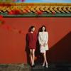 Xiangying Women's Red Wool Blend Short Jacket