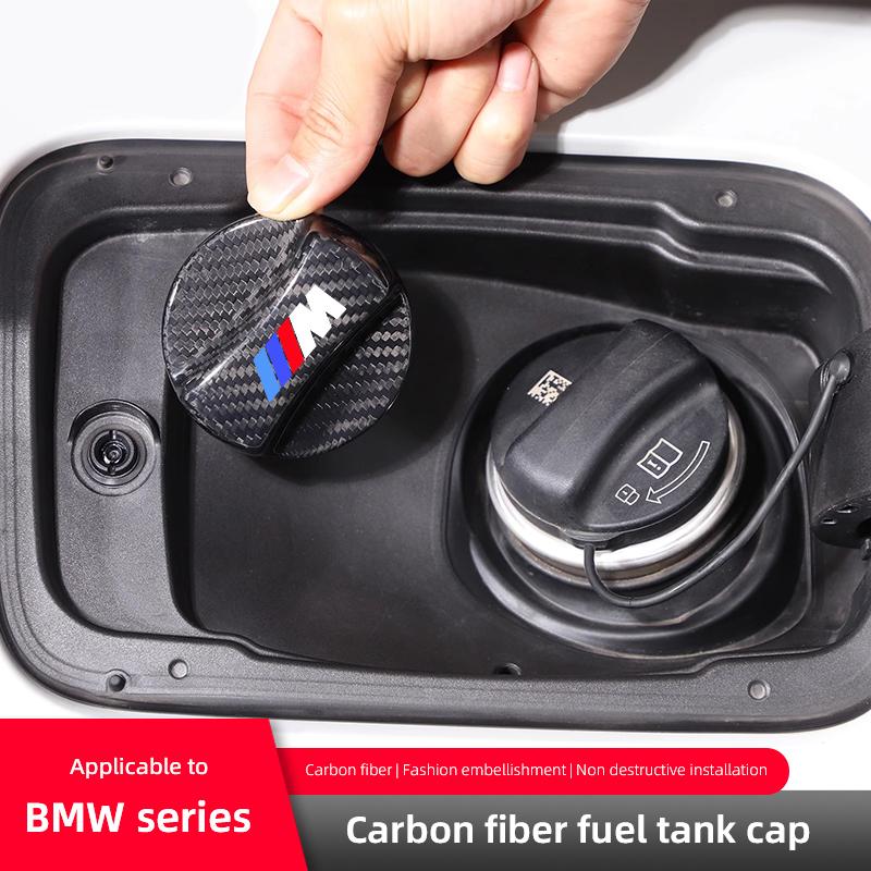 Carbon Fibre Fuel Cap Fuel Tank Decorative Protection Cover For BMW M Performance E46 E90 E60 F20 X1 F10 F30 X3 E70 E39 E36 E87