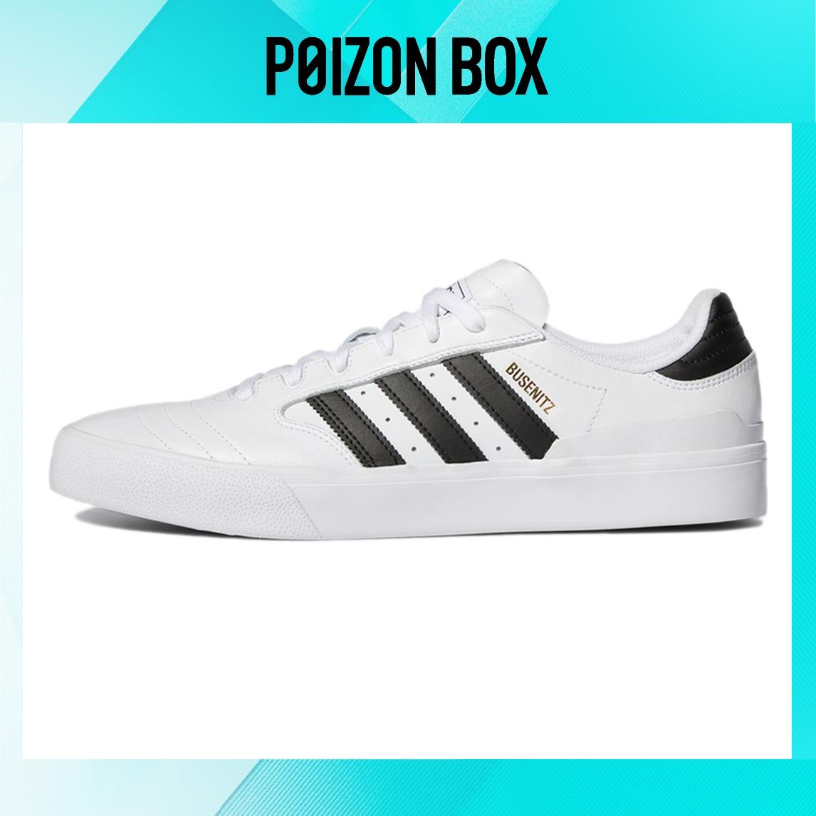 

кроссовки adidas originals Busenitz Vulc 2.0 White Black H04887