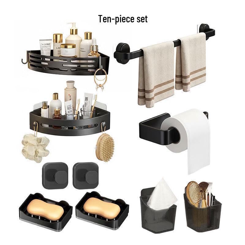 ZNMW Bathroom Storage Shelf 10-Piece Set