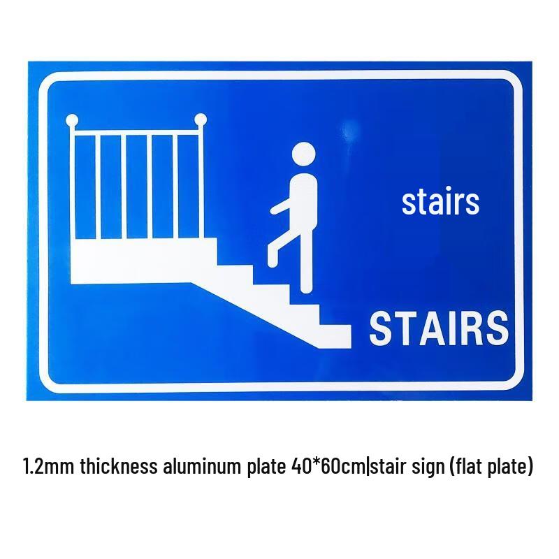 Aluminum Parking & Traffic Sign