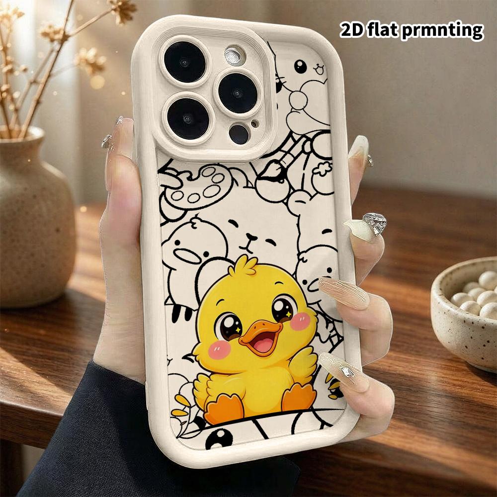 Phone case: 2D flat design, suitable for iPhone 18 17 16 15 14 13 Pro protective case, happy little yellow duck, perfect holiday gift for Christmas an