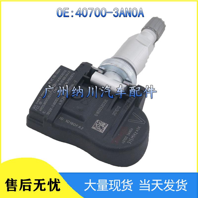 Compatible TPMS Tire Pressure Sensor for 12-14 Nissan 40700-3AN0A