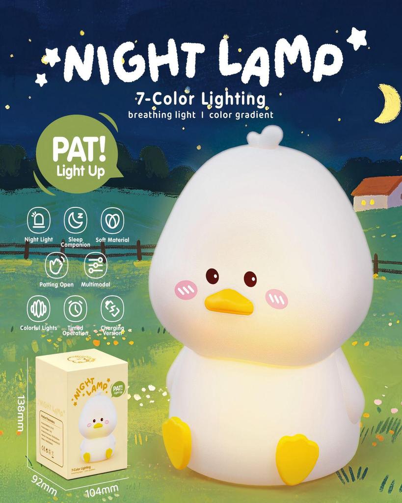 Silicone Pat-On Night Light - Children's Bedroom Lamp with Timer for Birthdays