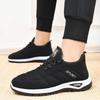 Old North Cloth Shoes Men's Cotton Shoes Winter Velvet Warm Thickened In the Elderly Non-slip Soft Sole Dad Sports Shoes
