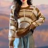 2025 Autumn Korean Style Women's Loose Knit Pullover Sweater