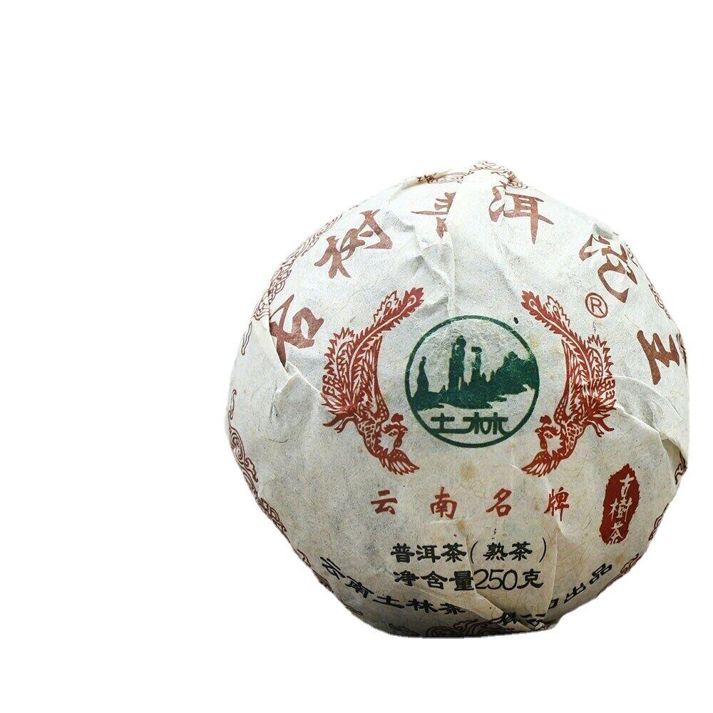250g TuLin Phoenix Shu Puerh Tea Ancient Tree Ripe Pu-erh Tuocha