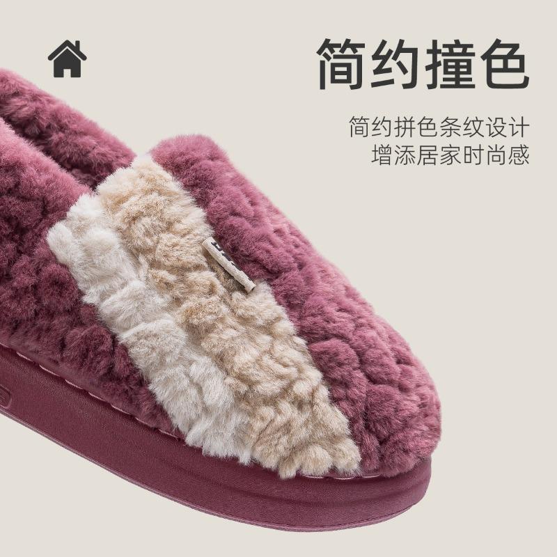 Elderly cotton slippers women's new winter non-slip indoor home bag and warm cotton shoes outer cotton mop men