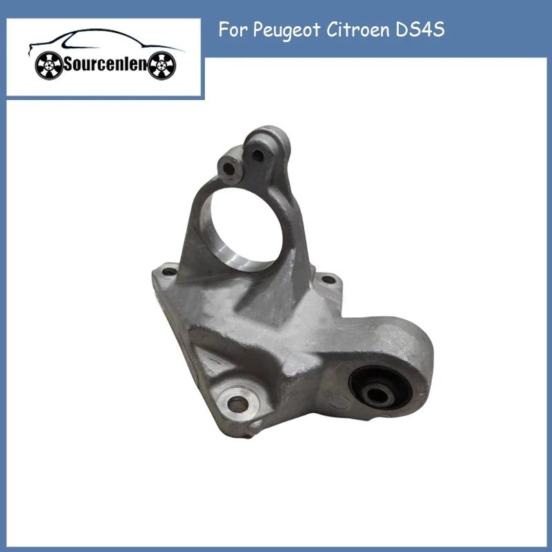 

Автозапчасти для Citroen Peugeot DS4S Нижний алюминиевый кронштейн OE:9808354980 9653354580