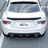 For Toyota GT86 Scion FR-S FRS 2013-2016 Subaru BRZ 2013-2021 Rear Bumper Diffuser Lip Boot Spoiler Splitter Bracket Protector