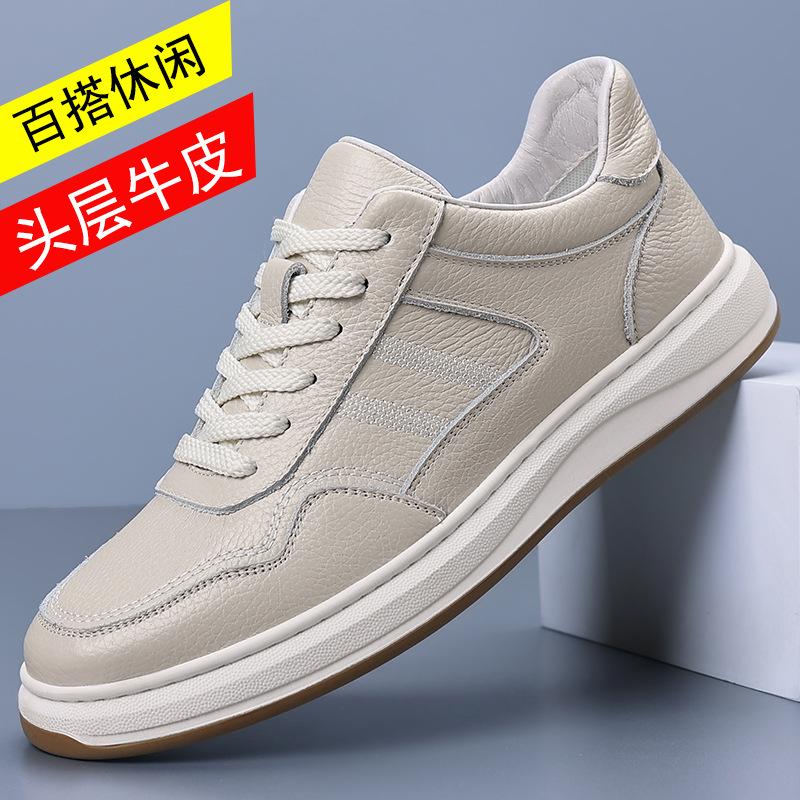 2025 new first-layer cowhide men's leather shoes genuine leather casual shoes fashion white shoes men's board shoes men's shoes
