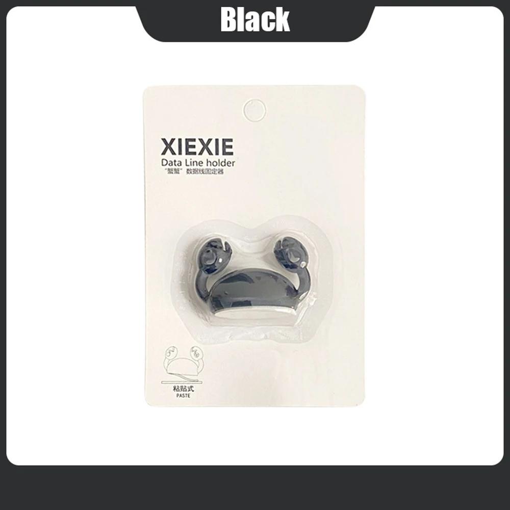 2025 NEW Cute Crab Desktop Data Cable Manager Fixing Clip Organizer Multifunctional Hook Desk Home Essential for Tidying Up