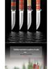 Mongolian Multi-Purpose Meat Knife: Ideal for barbecue, roast lamb, picnics, and household use; crafted from high-quality stainless steel.
