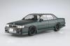 Aoshima Bunka Kyozai The Tuned Car 83 HC33 Laurel Aero Custom Plastic Plastic Model (AOSHIMA) No. 1/24 '91 (Nissan) Pre-Colored