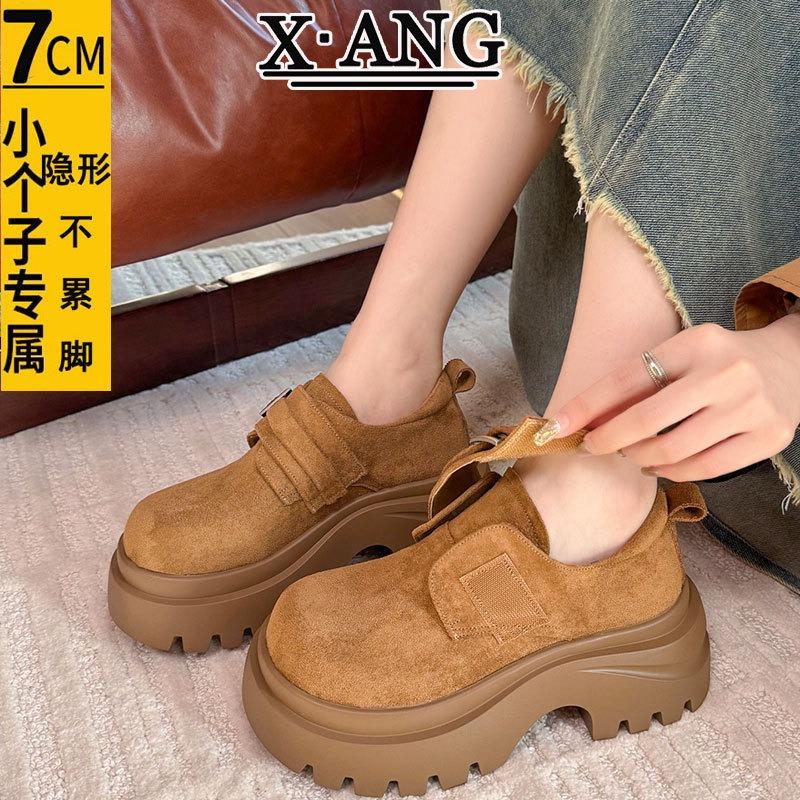 Cowhide version women's new autumn shoes women's muffin thick sole heightening women's shoes single shoes