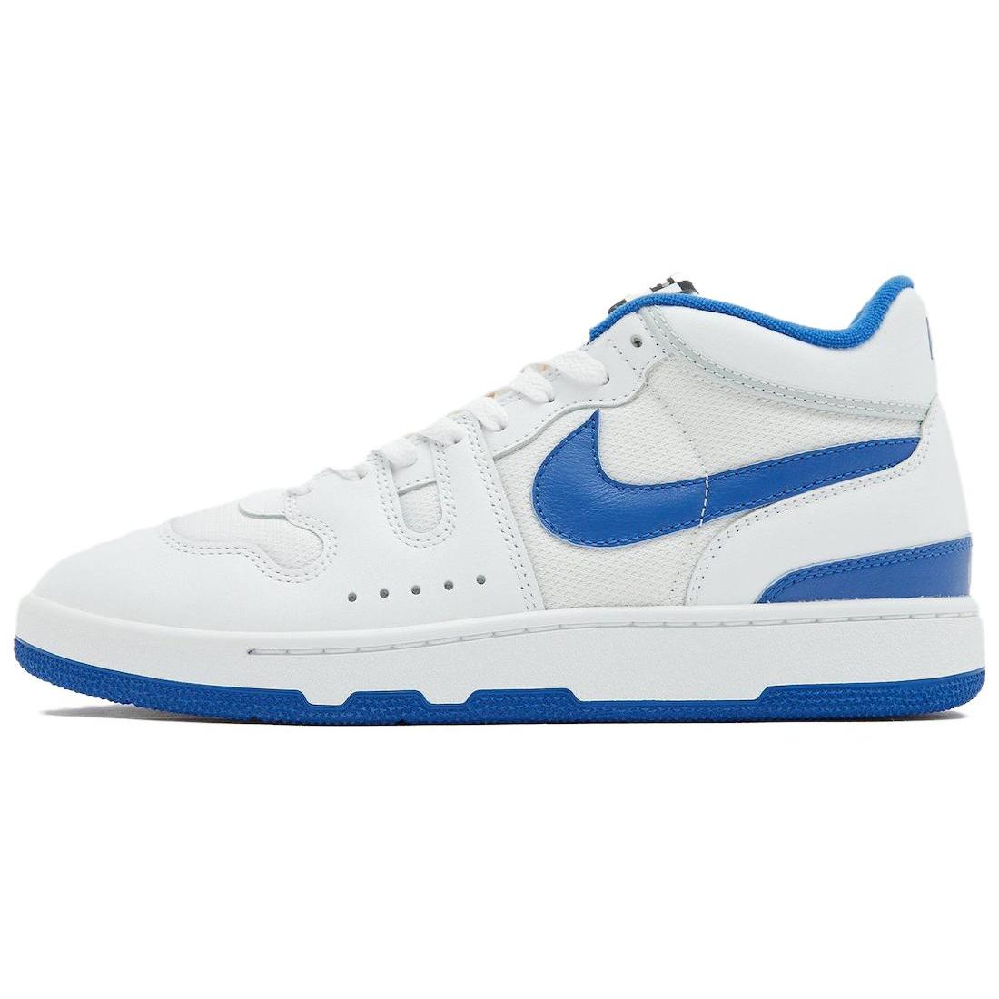 

Nike Mac Attack Game Royal 44