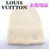 Used Louis Vuitton M77948 Bonnet LV Ahead Beanie Ivory Knit Hat