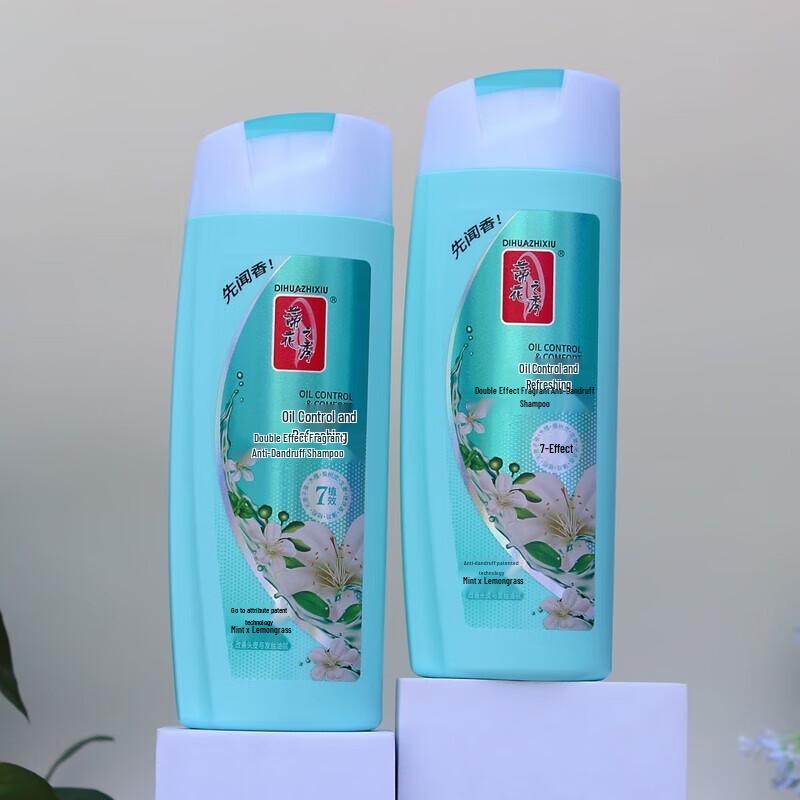 Difeisi Anti-Dandruff Oil Control Refreshing Shampoo