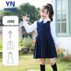 Girl's Academy Style Pleated Dress School Uniform Set