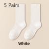 5 Pairs of Women's Spring Midtube Solid Color Boneless Cotton Pile Socks