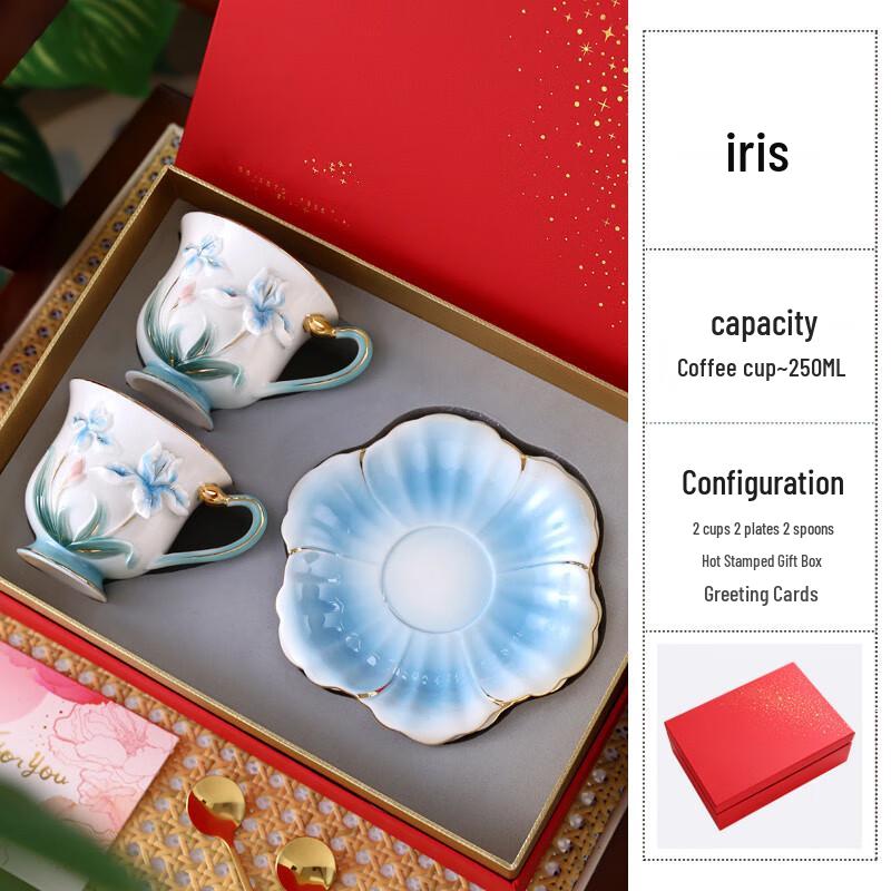 Taozhi Embossed Floral Ceramic Couple Cup Set