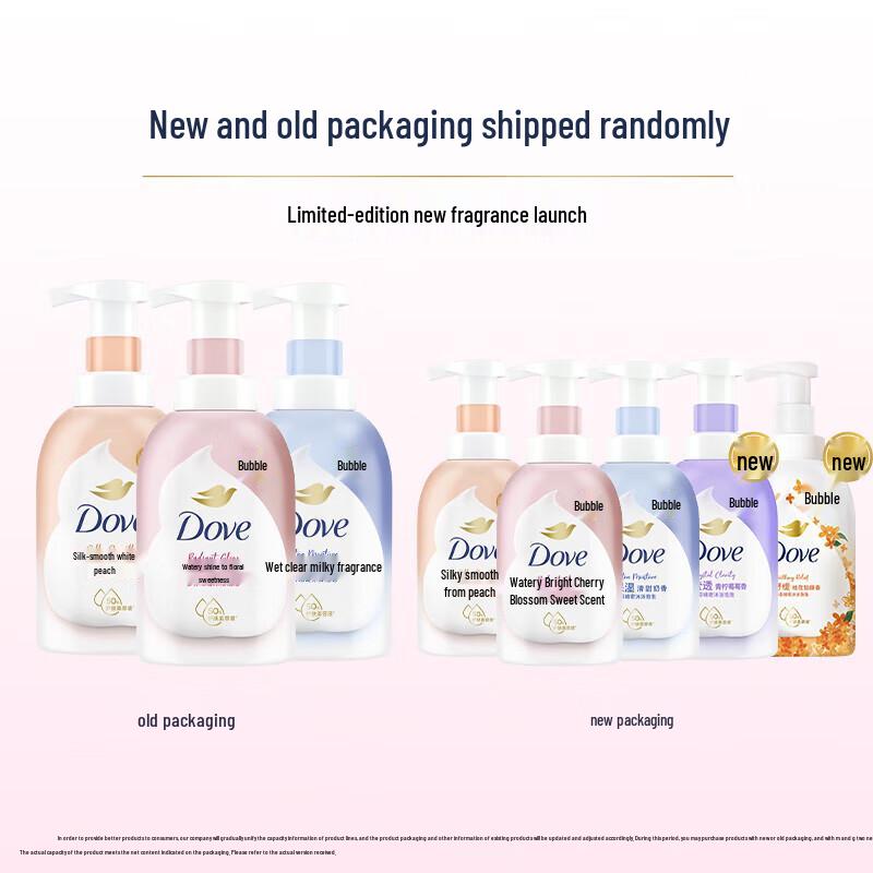 Dove White Peach Scent Foaming Body Wash