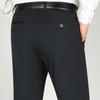 Men's Elastic Straight Fit Casual Pants