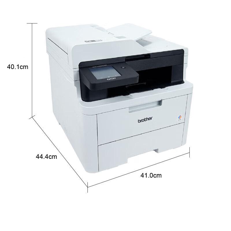Brother DCP-L3568CDW Color Laser MFP CN Plug (adapter Included)