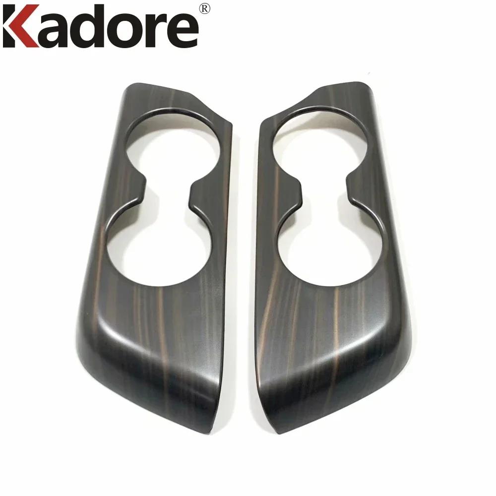For Toyota Highlander Hybrid - 2024 Carbon Fiber Car Rear Seat Water Cup Holder Frame Cover Trim Interior Accessories