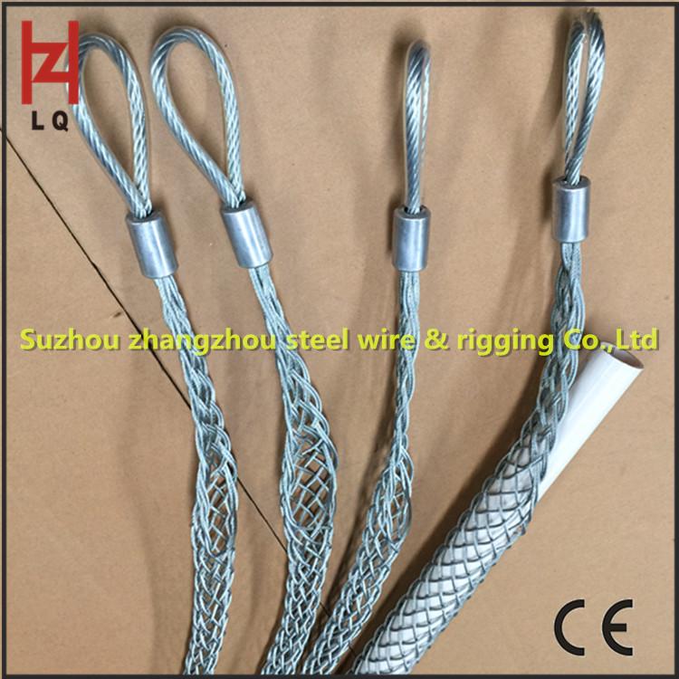 Single-Sided Pulling Cable Sleeve SG, Intermediate, 0.6/1kV Low Voltage