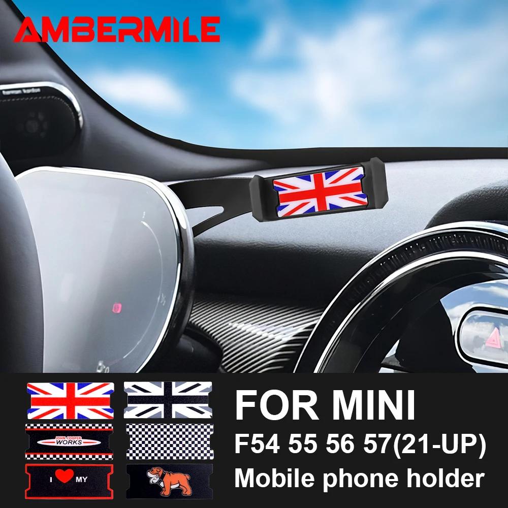 Aluminum Alloy ABS 360°Rotation Interior Accessories Car Mobile Phone Holder For BMW Mini Cooper F54 F55 F56 F57 High Quality