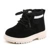 Autumn & Winter Kids' Cotton-Lined Martin Boots - Boys' & Girls' Retro Boots, Baby Walking Shoes & Snow Boots, Non-Slip.