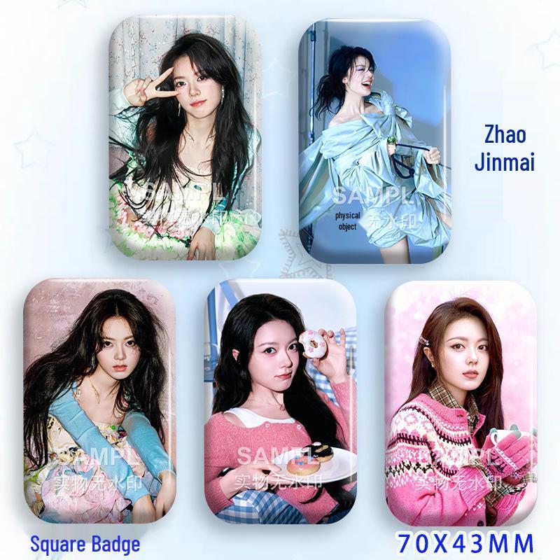 Zhao Jinmai Star Idol Laser Tinplate Square Brooch Pendant