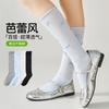Ladies' Bow Ballet Style Pile Socks Versatile, Breathable, Comfortable, Combed Cotton Calf Socks for Spring and Summer