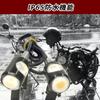 FJmark smerovka na motocykel, LED, malá, , univerzálna, ultra malá, mini, nano, predná, zadná,