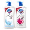 Safeguard Shower Gel and Bar Soap Bundle