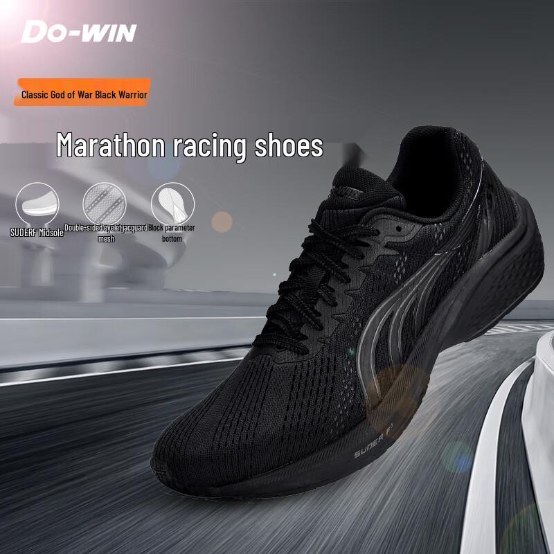 

Do-win Warrior 3 Профессиональные беговые кроссовки для соревнований и тренировок 45