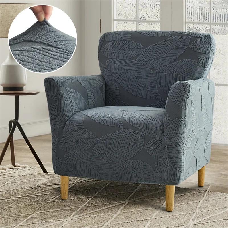 

Leaf Jacquard Single Armchair Covers Stretch Durable Tub Sofa Cover Four Seasons Universal Protective Case for Living Room Decor