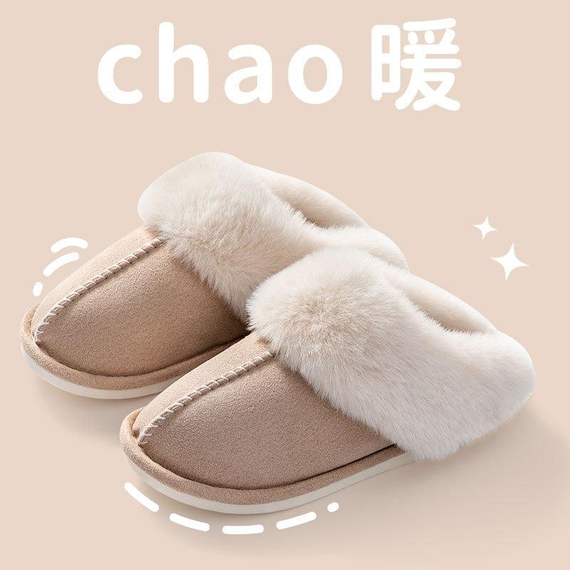 Хлопковые тапочки Противоскользящие плюшевые тапочки 42-43 кирпич красный — фото 7