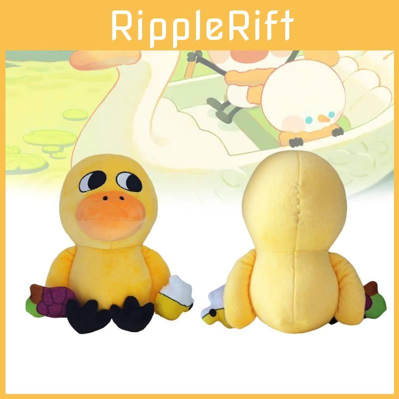The 23cm Duck Song Plush Plushie Toys Cute Cartoon Dolls For Kid Gift Christmas